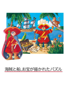 PUZZLE IL PIRATA E IL TESORO 36