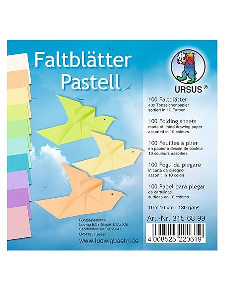 CARTA ORIGAMI FG.100 PASTELLO CM.14X14 GR.130